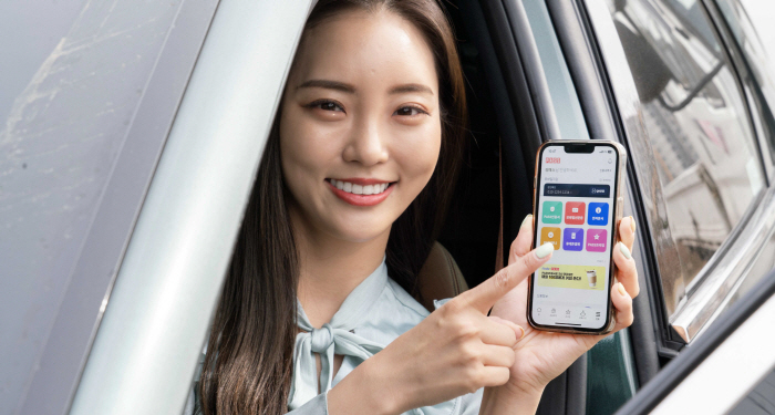 ‘PASS 모바일 운전면허’ 금융?공공 분야 확산 기대