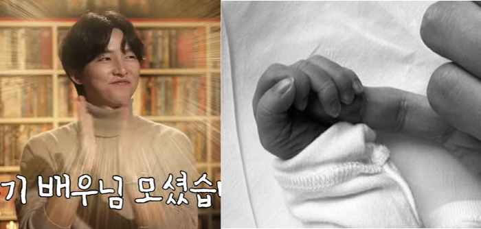 송중기 "'화란' 이후 노개런티 NO, 子 태어나 열심히 살아야해"(파이…