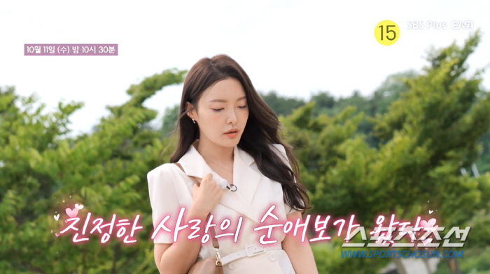 논란의 '16기'는 이제 가라! '신세경 닮은꼴'부터 역대급 '미모' 솔…