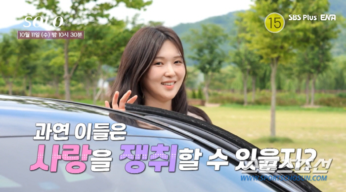 논란의 '16기'는 이제 가라! '신세경 닮은꼴'부터 역대급 '미모' 솔…
