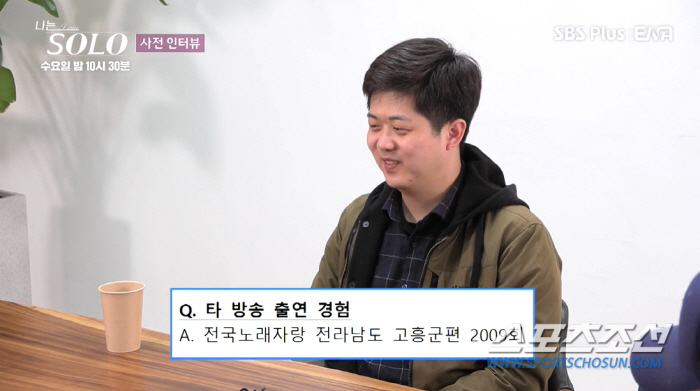 논란의 '16기'는 이제 가라! '신세경 닮은꼴'부터 역대급 '미모' 솔…