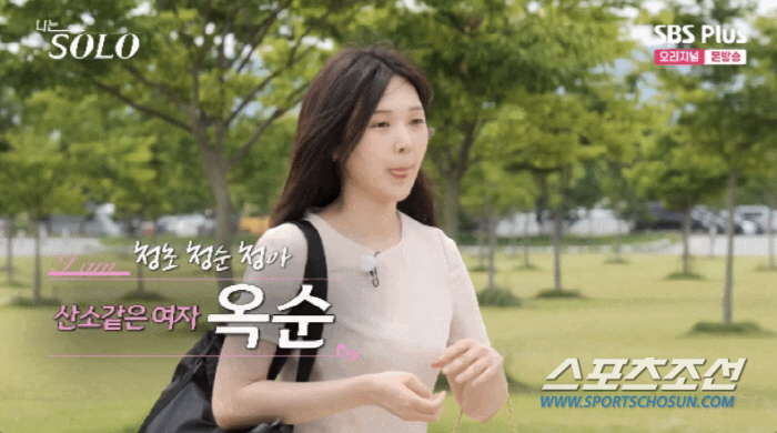 논란의 '16기'는 이제 가라! '신세경 닮은꼴'부터 역대급 '미모' 솔…
