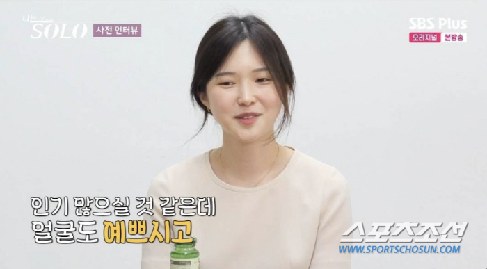 논란의 '16기'는 이제 가라! '신세경 닮은꼴'부터 역대급 '미모' 솔…