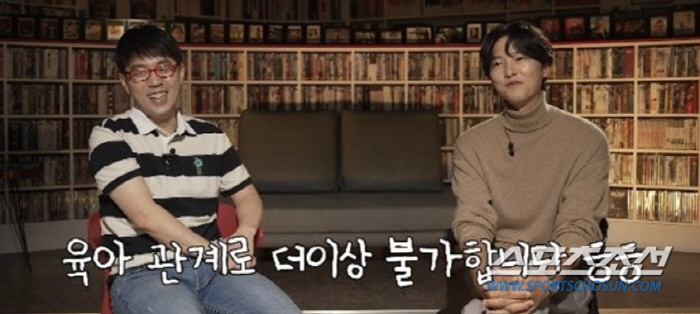 "육아관계로 노개런티는 더 이상 불가". 송중기도 피할 수 없는 '가장'…
