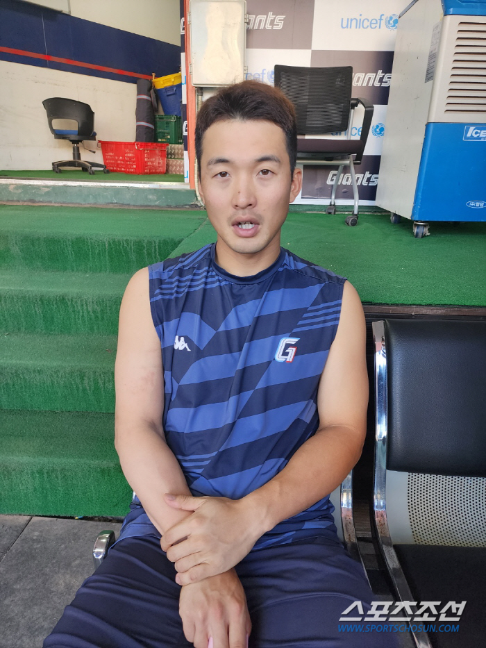 부산 홈 팬들 앞에서 뜨거운 눈물…안권수 "(김)민석이, (윤)동희가 그…