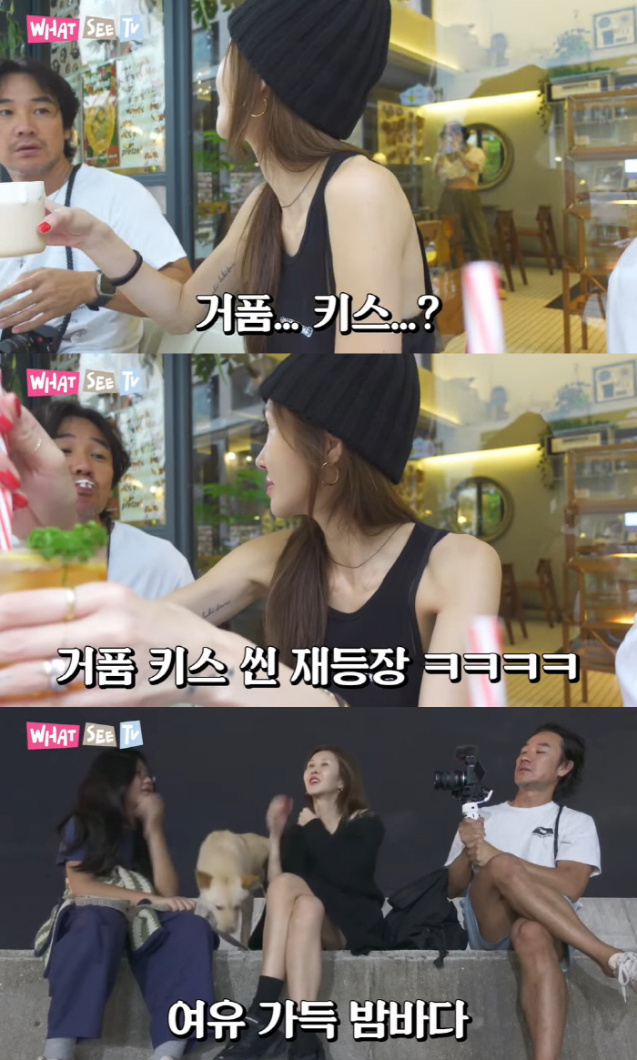 엄태웅, 윤혜진♥에 거품 키스하려 입술 쭈욱…사람들 다 보는데 '애교 폭…
