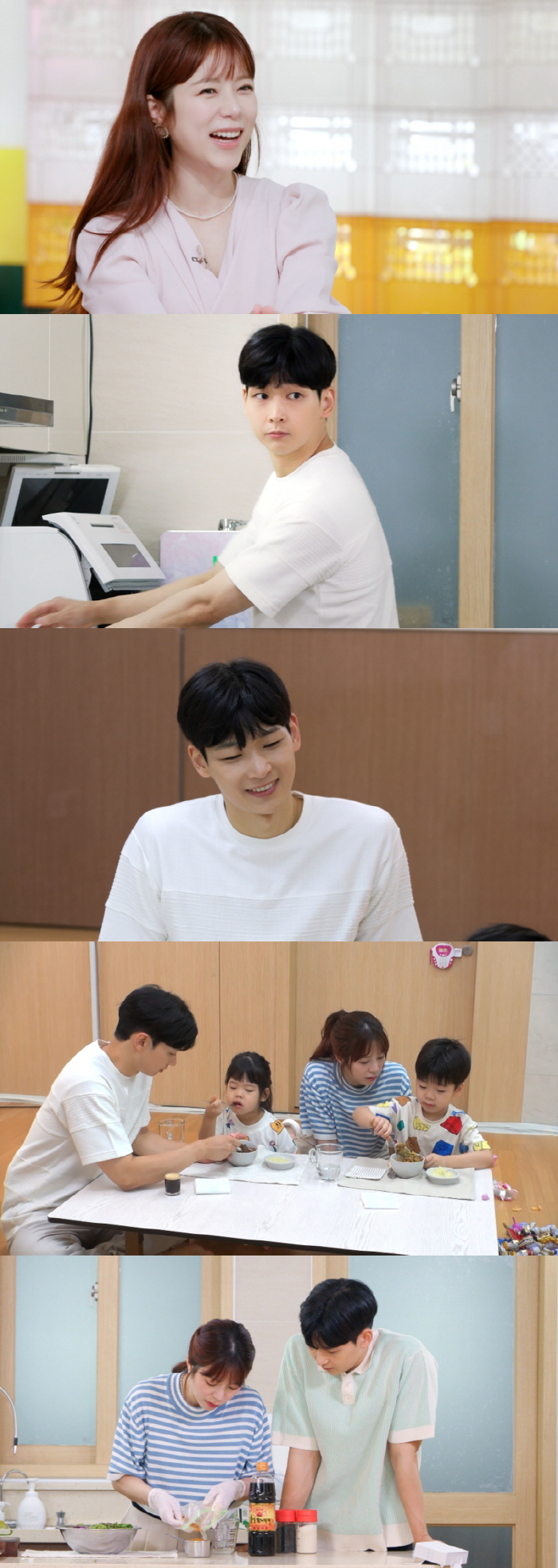 “강동원인 줄”..양지은 ♥남편 등장에 ‘편스토랑’ 스튜디오 술렁