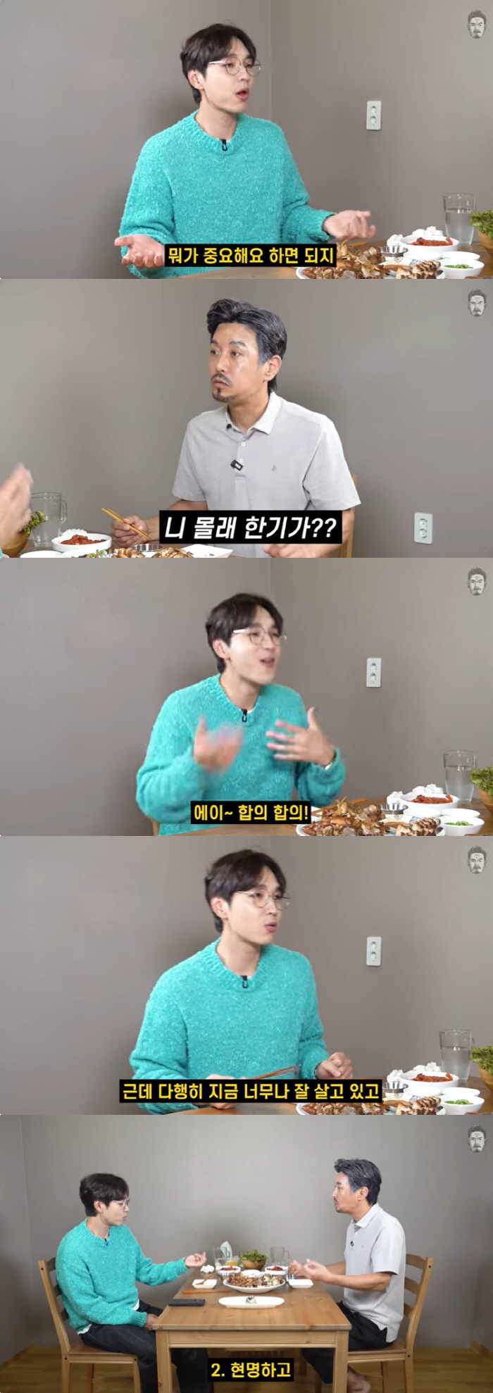 이석훈 "군 복무 중 ♥아내가 혼인신고 먼저 해, 2년 뒤 결혼식" ('…