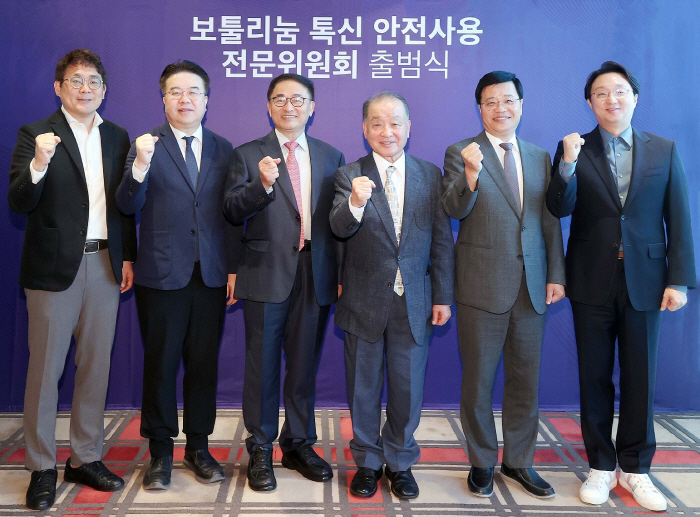 한국위해관리협의회 산하 '보툴리눔 톡신 안전사용 전문위원회' 출범