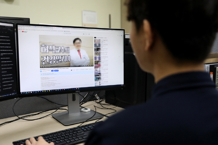 '여드름 치료' 유튜브 164개 영상보니…신뢰성과 품질 평가 "중대 결함…