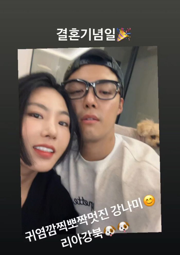 이상화♥강남, 벌써 결혼 5주년..달달 사진에 “말 좀 잘들어” 잔소리 …