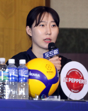 AG 노메달 아쉬움…캡틴 박정아 