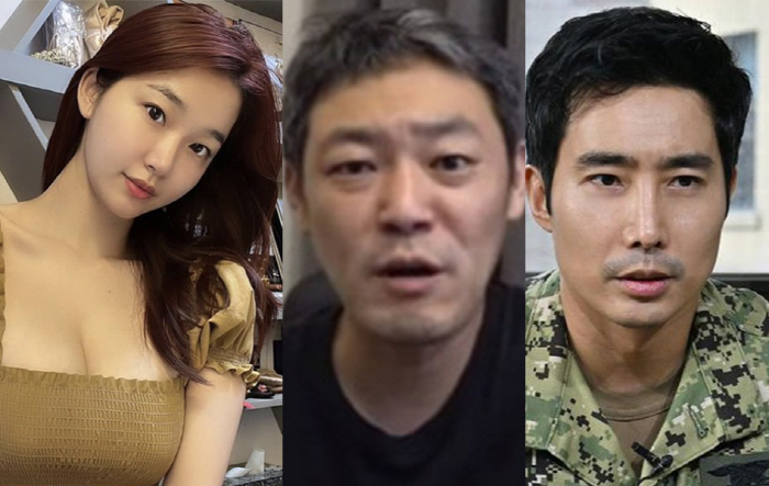 "인과응보X치얼스" 김용호 극단적 선택 사망에 이근→오또맘 독설·조롱[종…