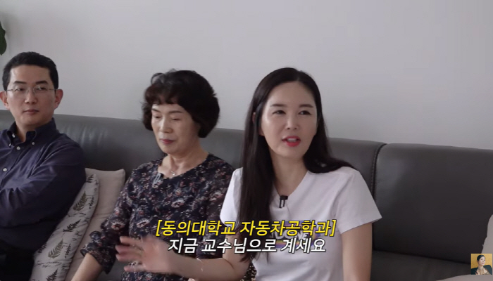 장영란 오열 "아빠 경찰, 친오빠 교수..췌장암 사망 父 사무치게 그리워…