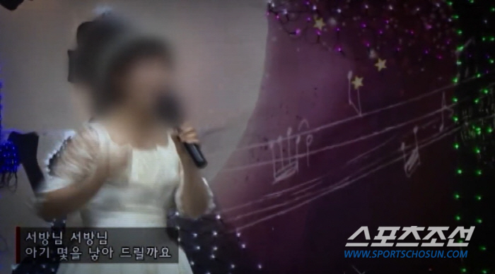 "서방님 아기 몇 낳아드릴까요?" A교주의 신도 성착취와 어린이 사망 사…