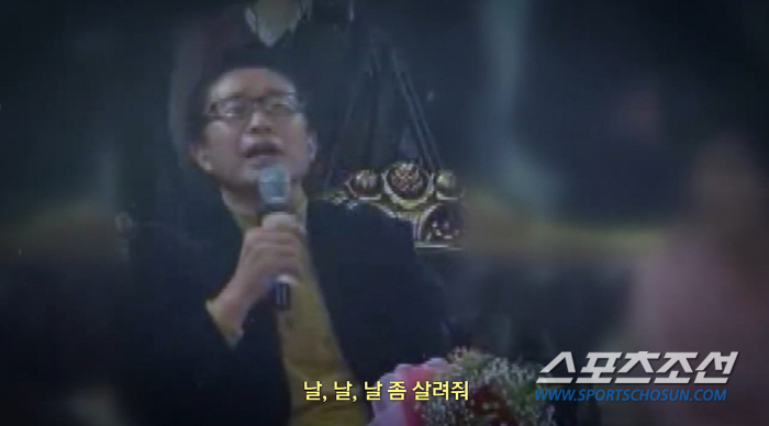 "서방님 아기 몇 낳아드릴까요?" A교주의 신도 성착취와 어린이 사망 사…