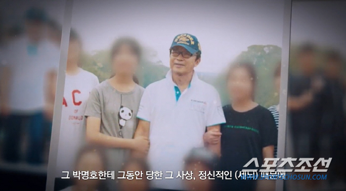 "서방님 아기 몇 낳아드릴까요?" A교주의 신도 성착취와 어린이 사망 사…