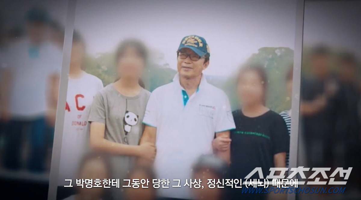 "서방님 아기 몇 낳아드릴까요?" A교주의 신도 성착취와 어린이 사망 사…