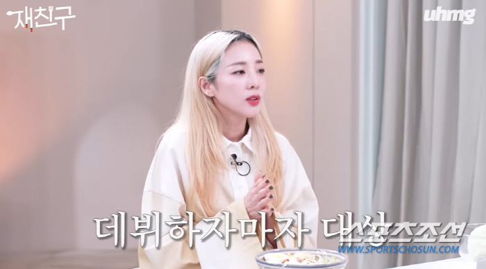 SM vs YG, 양 소속사 가수들은 친할까? 산다라박, "좋은 감정일 …