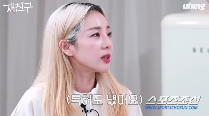 SM vs YG, 양 소속사 가수들은 친할까? 산다라박, "좋은 감정일 …