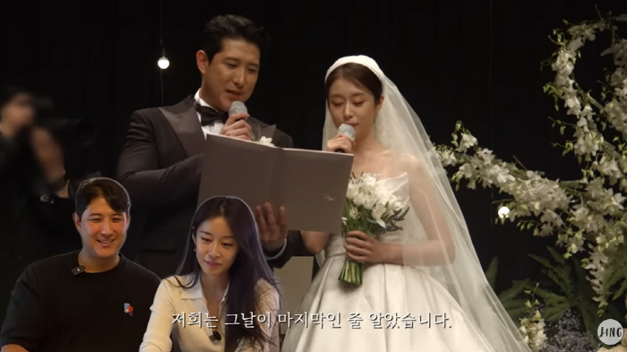 지연♥황제균 "만난지 10분만 2세 예쁠거라고" 결혼 비하인드 공개('지…