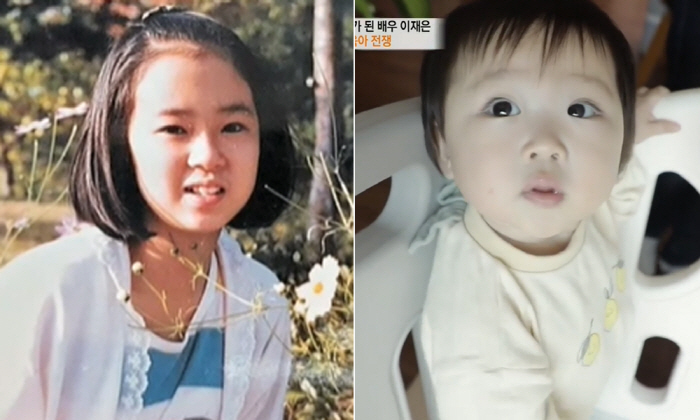 이재은 "父 빚 갚으려 노출 심한 '노랑머리' 찍어..붕어빵 딸 배우 반…