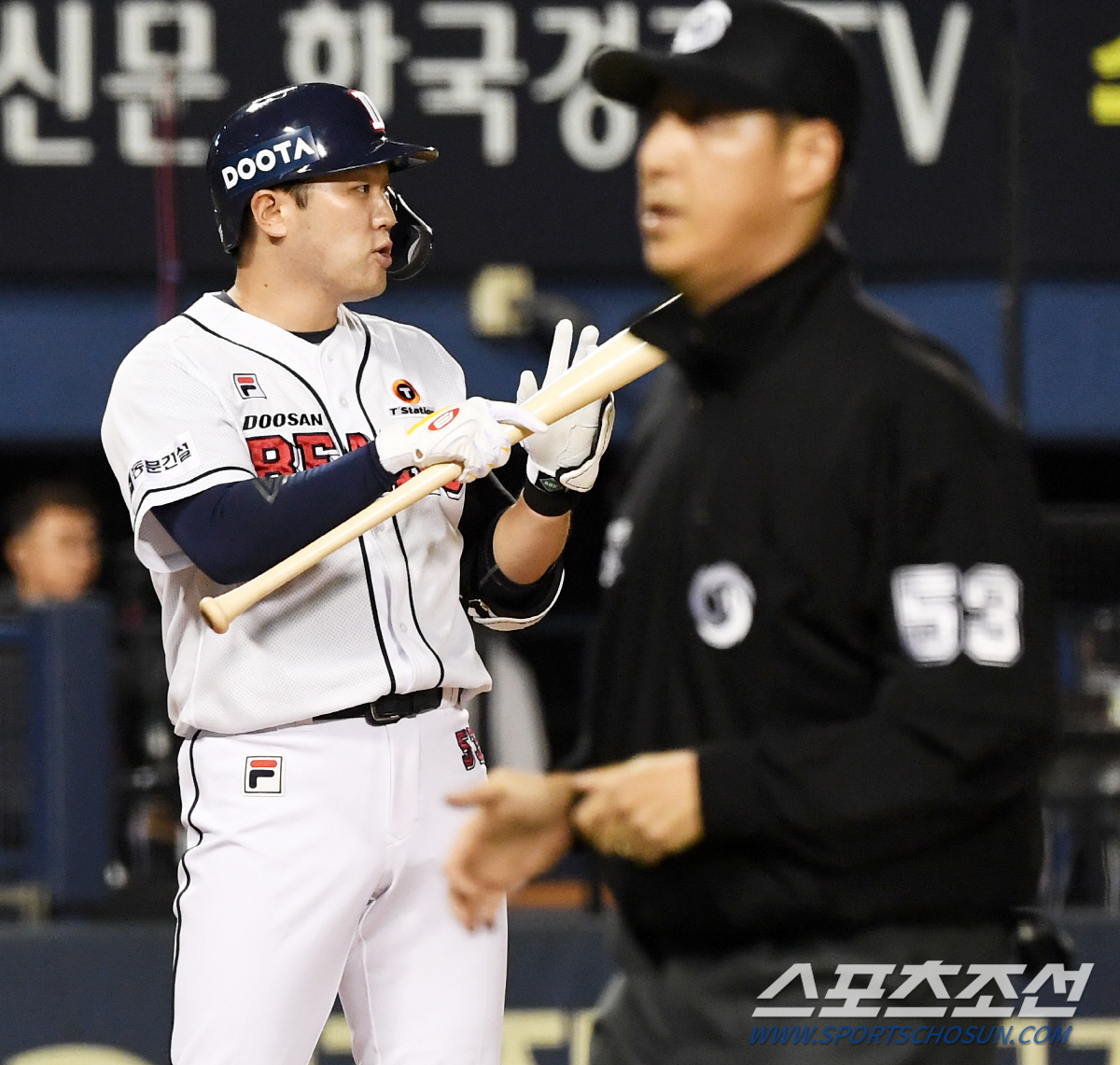 '너무 잘 맞아도 문제네' 폴대 위를 넘긴 양석환의 홈런성 타구...확신…