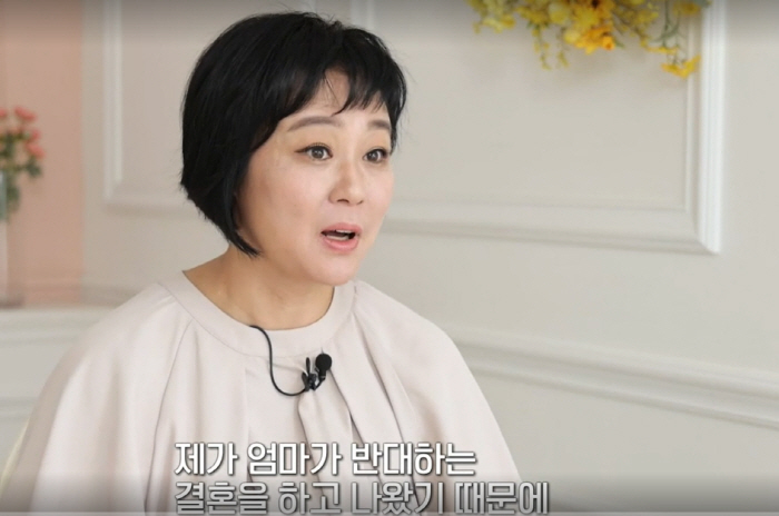 이재은 "IMF 父사업 해결하려 노출영화…7년 동안 母와 연락안해"('특…