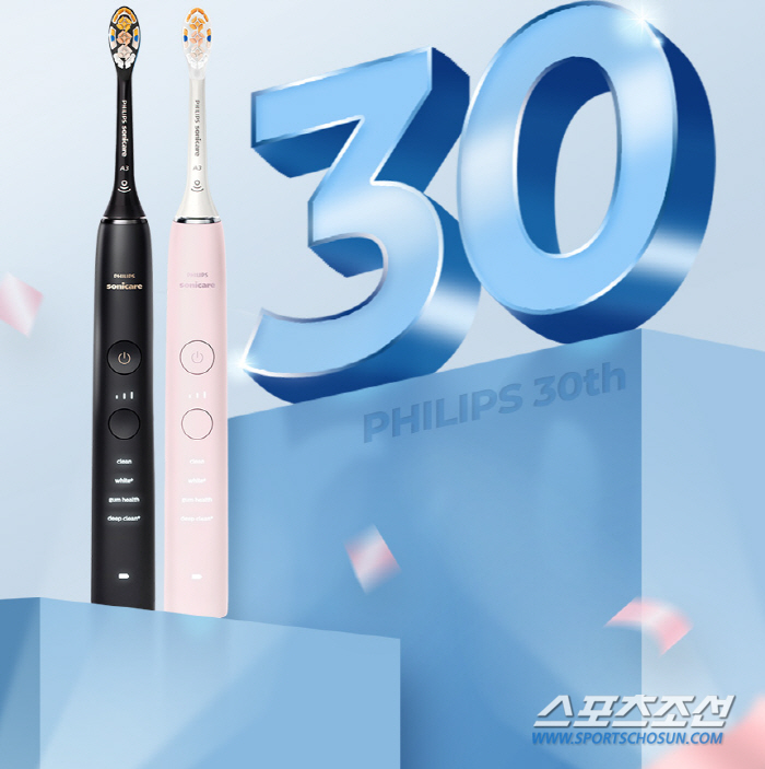 필립스 소닉케어, 30주년 기념 음파케어 프로모션 진행
