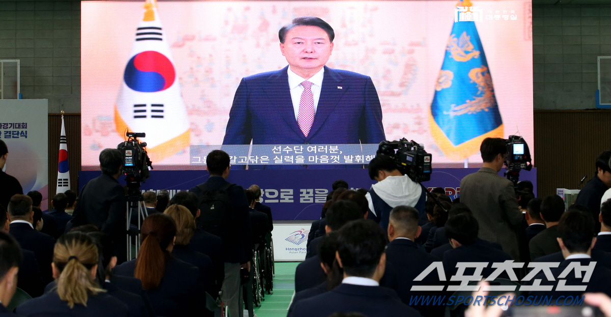 "다함께!뜨거운 심장으로!"항저우장애인AG 뜨거운 결단식
