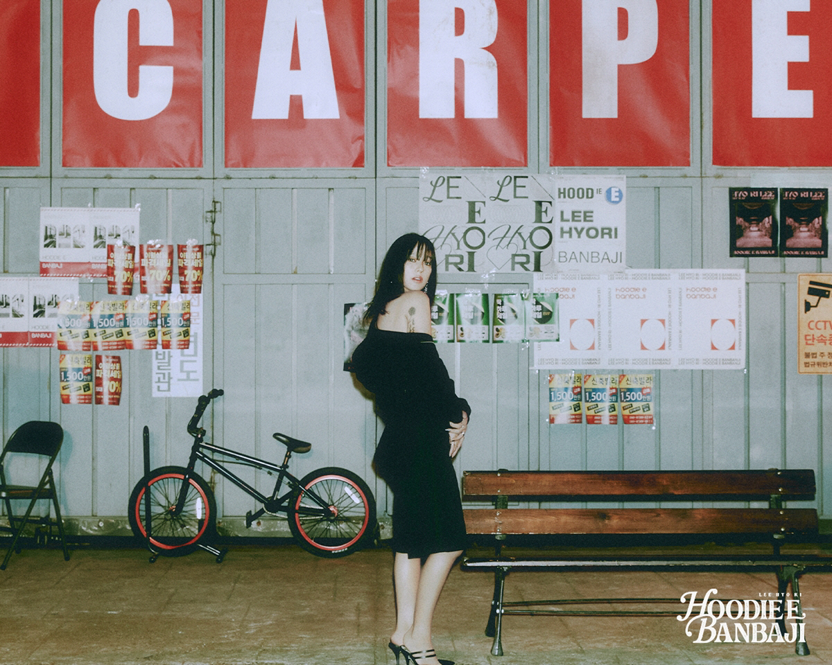 이효리 "눈가 주름 불편하게 보는 시선 있지만 다 가질 순 없어" [종합…