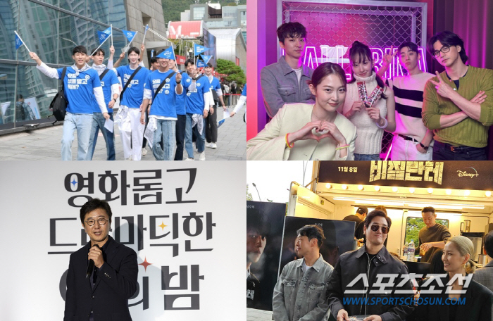 [SC-BIFF 폐막] "흥행 견인"vs"취지 퇴색"…불붙은 OTT 홍보…