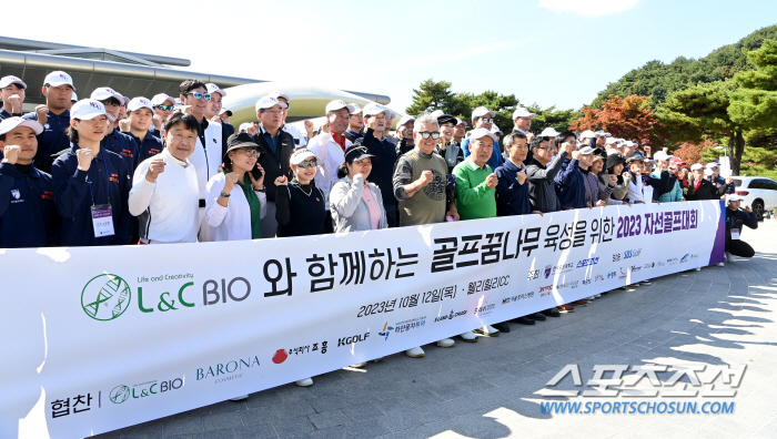 골프 꿈나무 위해 셀럽들이 뭉쳤다, 한국골프대학교-스포츠조선 주최 202…