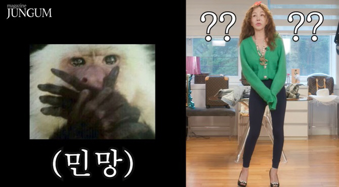 61세 박준금, 민망한 레깅스 패션에도 "남 눈치 볼 필요 없어" 당당 …