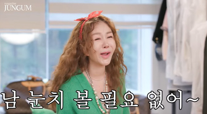61세 박준금, 민망한 레깅스 패션에도 "남 눈치 볼 필요 없어" 당당 …