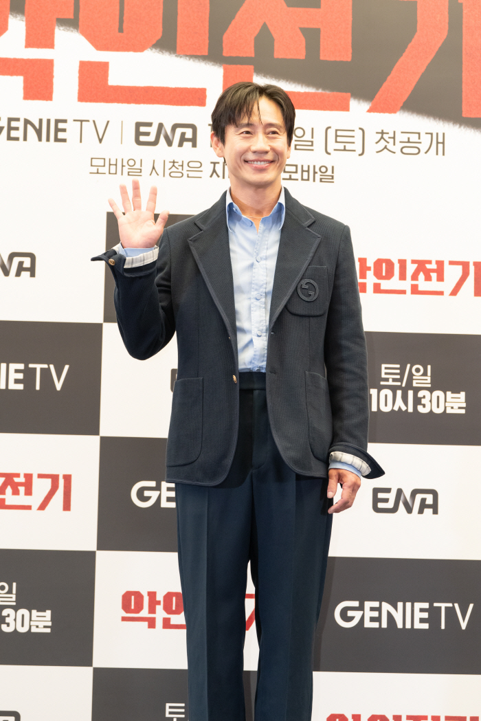 '악인전기' 신하균 "하균신 호칭, 쑥스러워…작품 인물로만 보여졌으면"