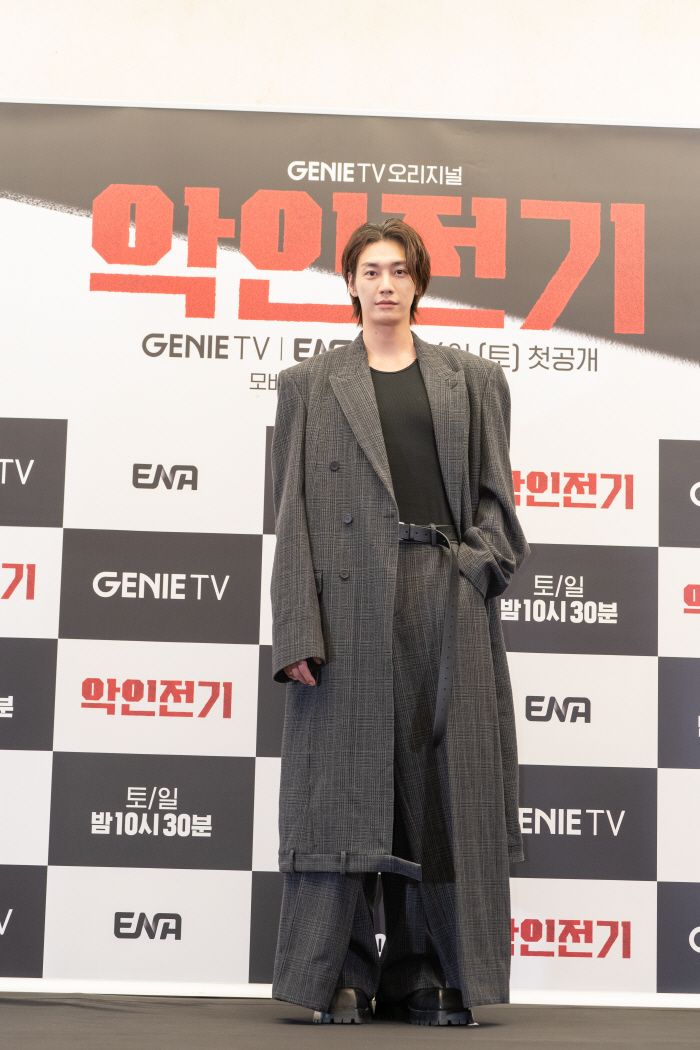 '악인전기' 김영광 "강한 이미지 위해 머리 기르고 제품 많이 발라"
