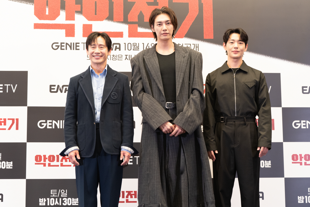 '악인전기' 신하균(왼쪽부터), 김영광, 신재하. 사진 제공=지니TV