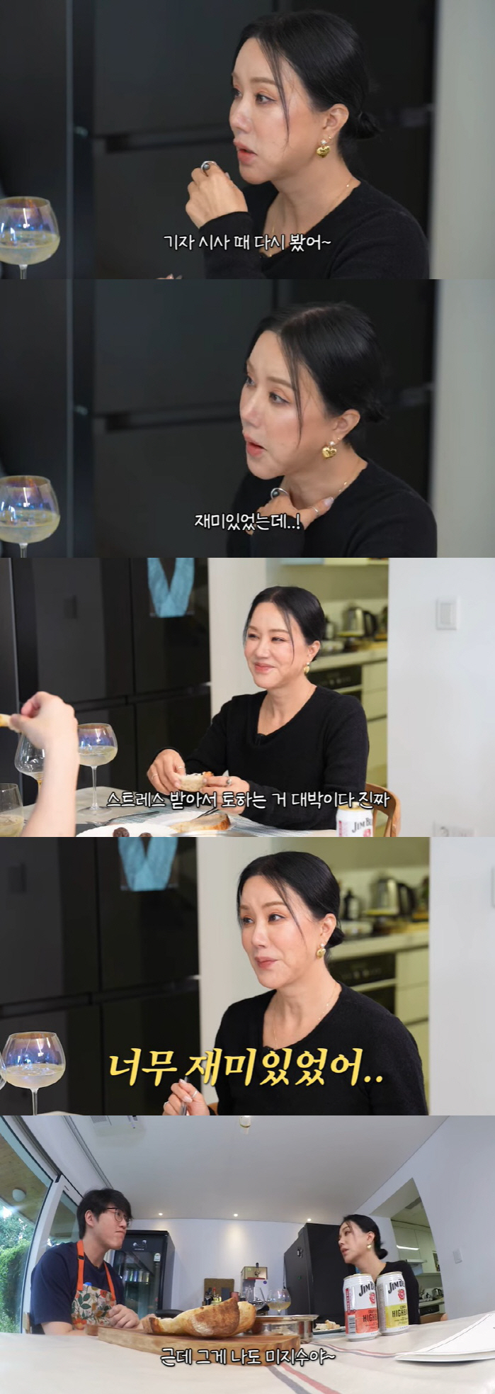 엄정화 "갑상선암 수술 후 신경 죽어, 음이탈 무서워 발라드 피했다" (…
