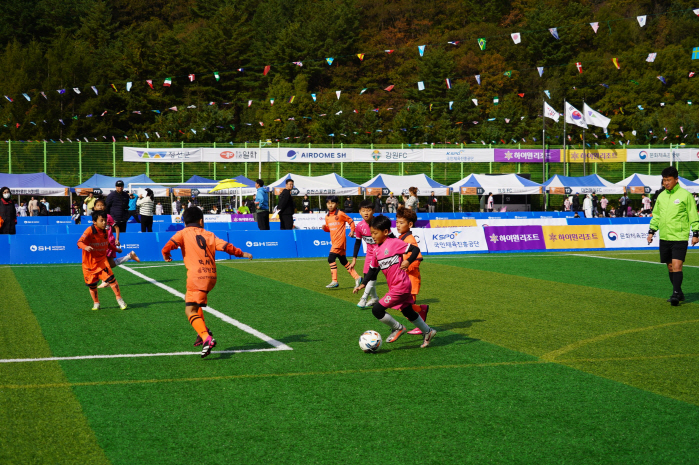 '2023 제3회 강원FC 유소년 축구대회', 14일 강원 정선 고한생활…