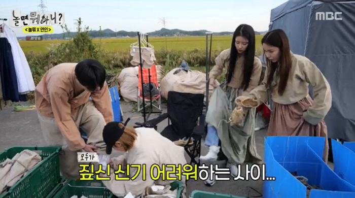 남궁민 "'연인' 유재석 까메오, 나보다 대사 많아"→이이경·박진주 '안…