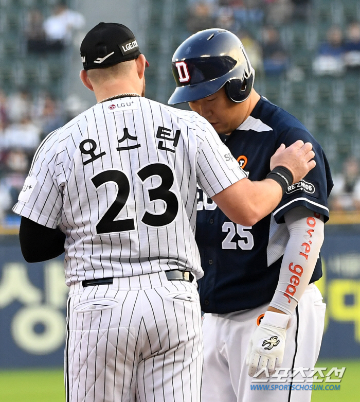 '생일 축하 노래에 홈런포로 응답' 해피 버스 데이 투 유 오스틴...짜…