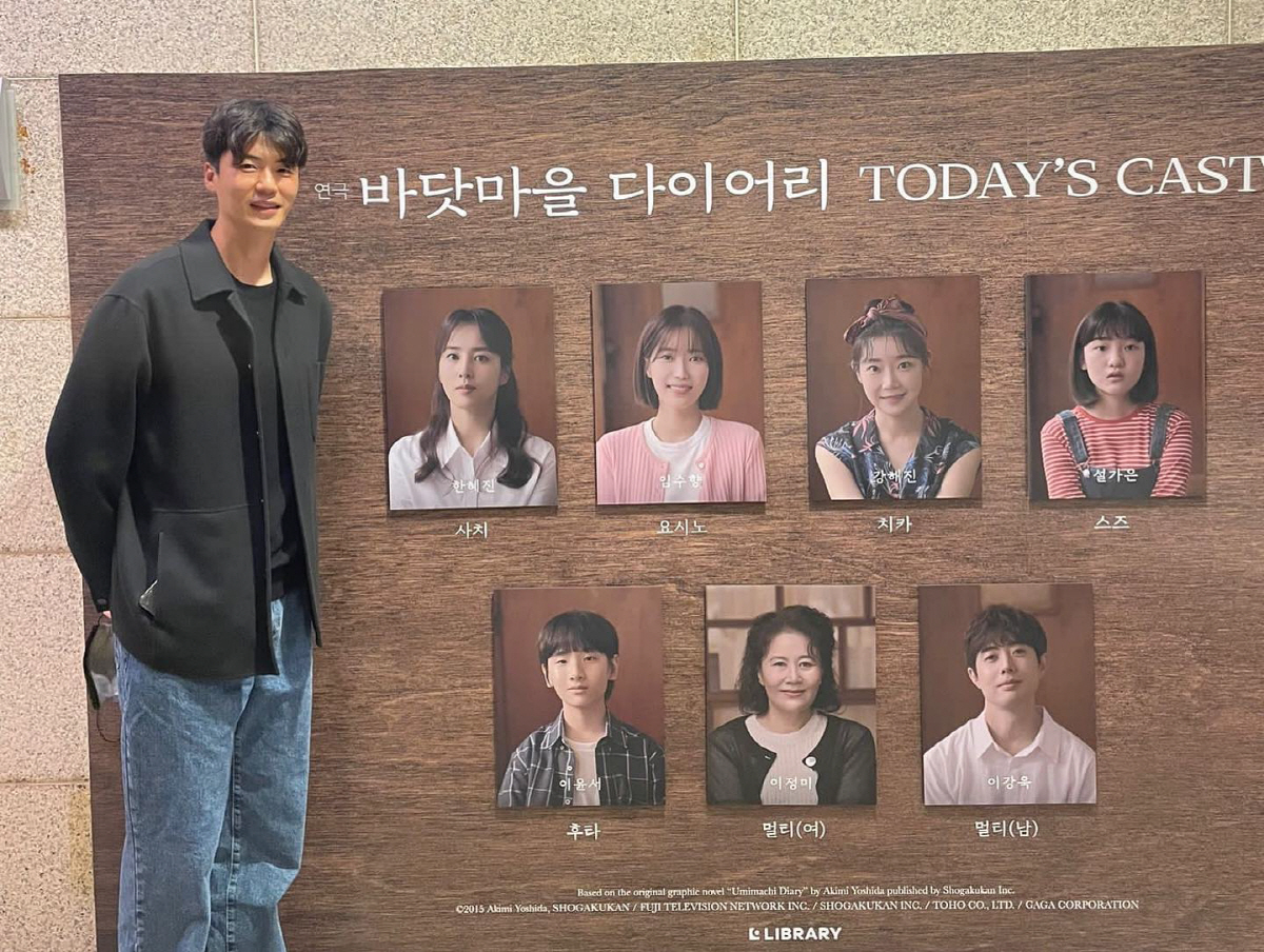 "항상 희생하는 와이프..고맙고 미안" 한혜진, ♥기성용에 감동할 듯