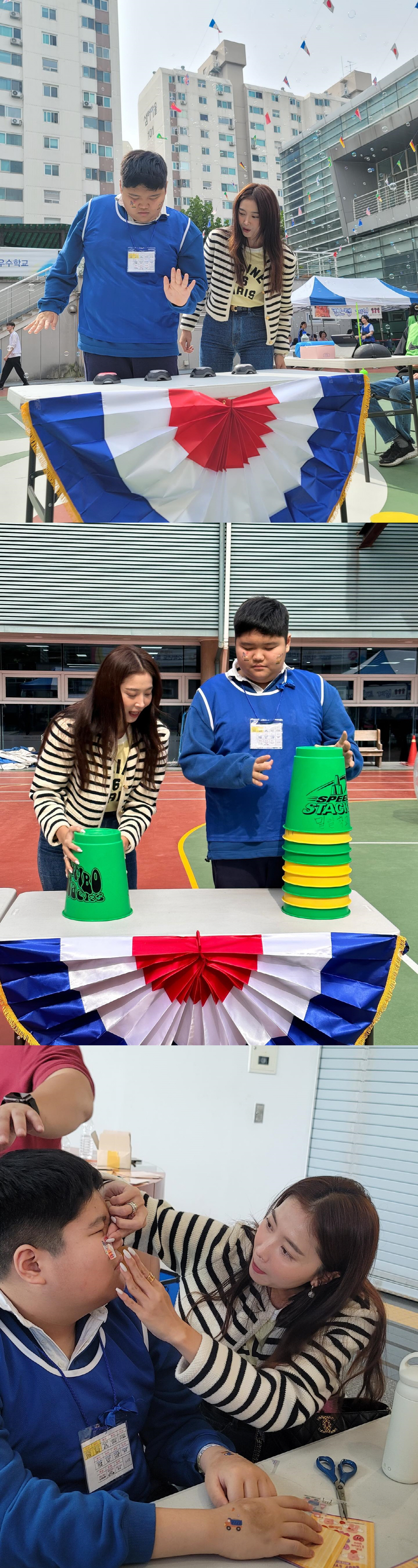 오윤아, 발달장애 子 운동회도 적극 참여..엄마가 더 신났네