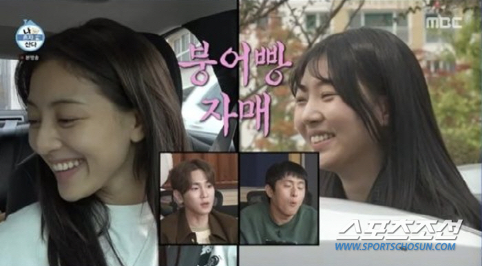 [SC이슈]지효→여동생 이하음, 장원영→친언니 장다아…스타★들의 못말리는…