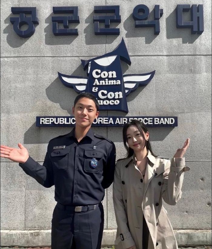 이도현, 공군 제복 입고 늠름해진 근황 "연진님이 옆에 있어야 하는데"
