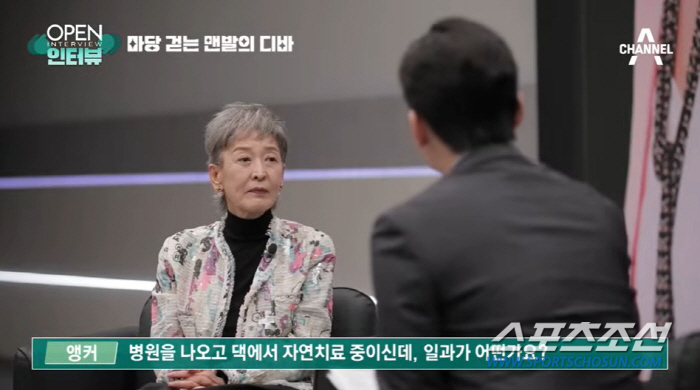 '뇌종양 투병' 윤석화, 앞니 4개 잃고 젖병으로 주스 마시는 모습 공개…