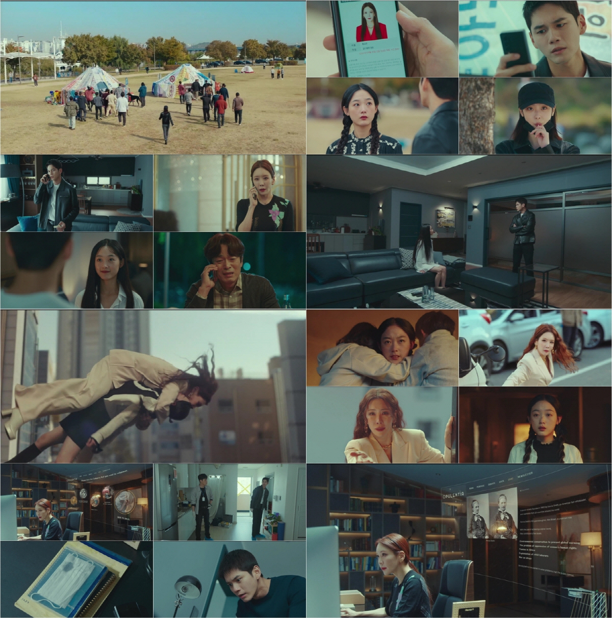 [SC리뷰] 이유미X김정은, 운명적 모녀 재회…'강남순', 심상치 않은 …