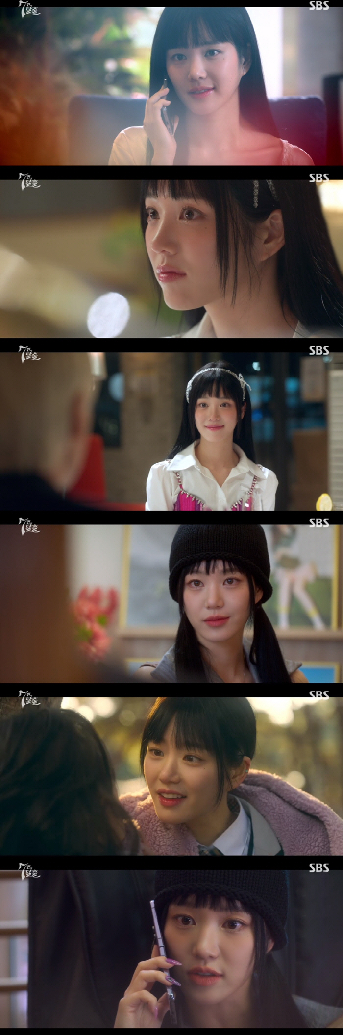 "검찰총장까지 협박" 이유비, 신개념 공포('7인의탈출')