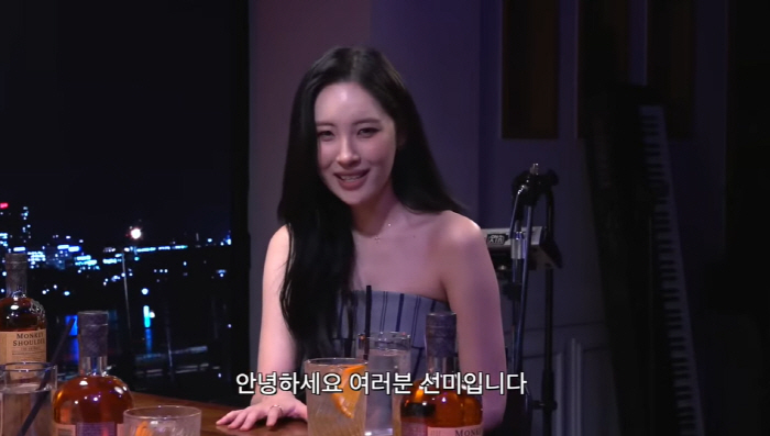 선미 "남자친구? 남사친도 없어..날 사랑할까봐"(피식대학)